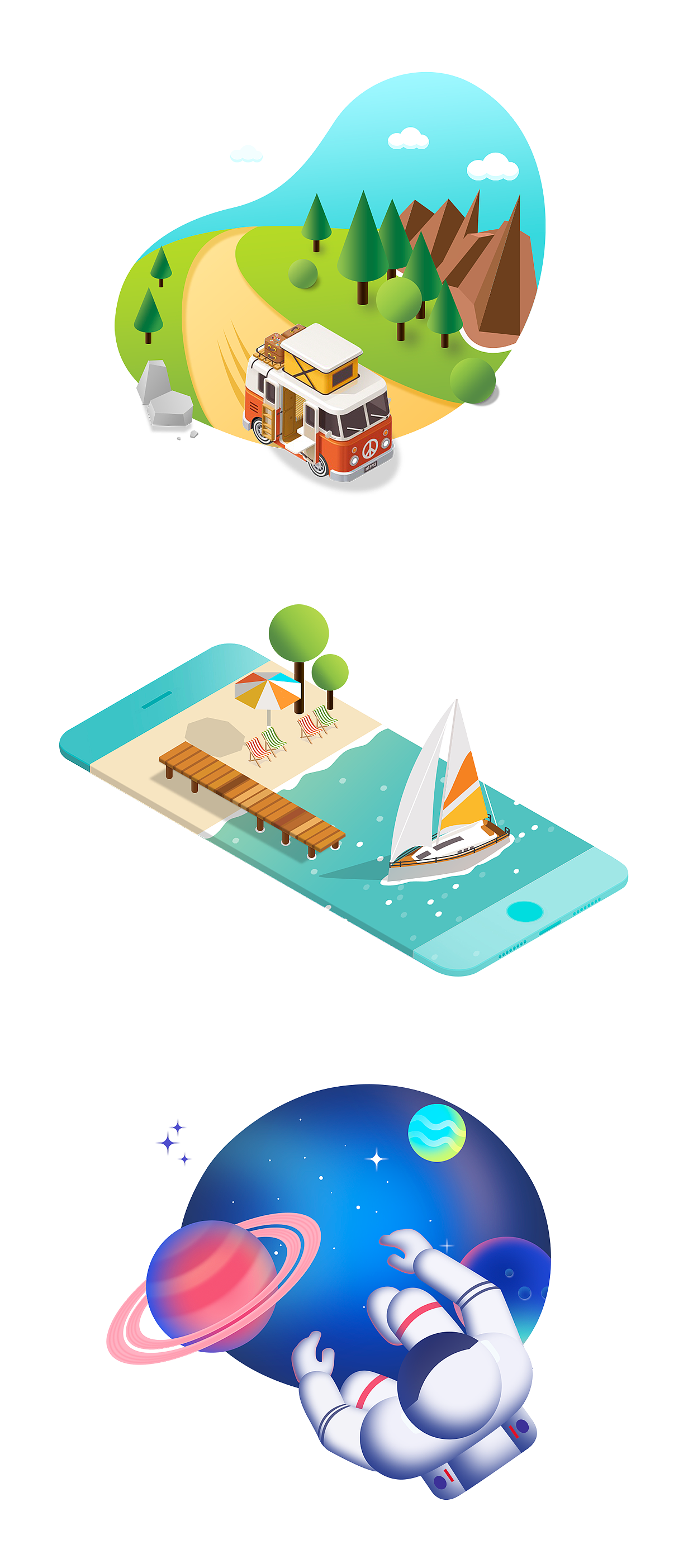 关于旅行的3个小插画