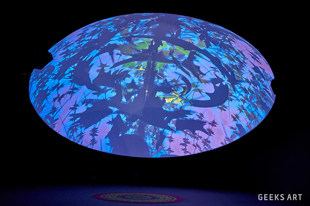 数字艺术装置:「宇宙之瞳 Psychedelic Temple」