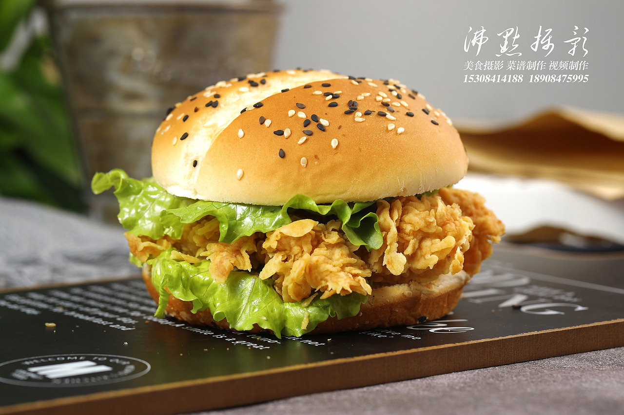 外卖菜品拍摄汉堡饮品水果拍摄——长沙美食摄影（图ZMjMxMzcyMjg0） - 产品摄影 - 站酷设计师沸点摄影原创素材 - 站酷ZCOOL