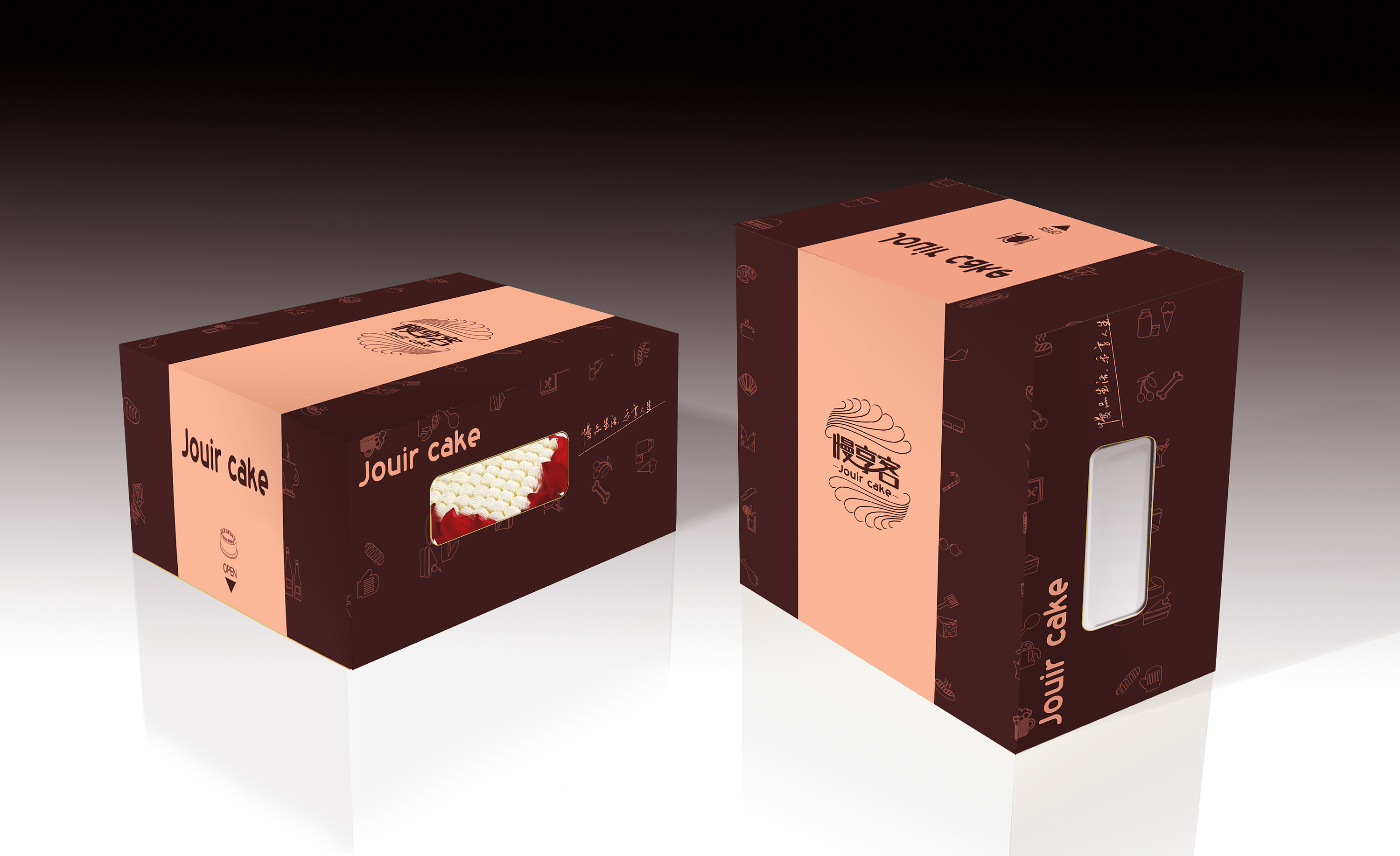 蛋糕卷包装盒|摄影|产品|yakiniku - 原创作品 - 站酷 (ZCOOL)