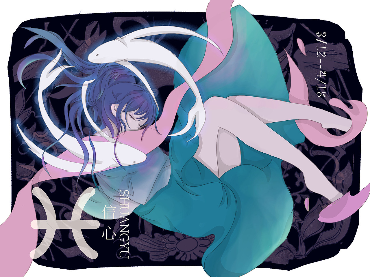 十三星座（图ZMTYwNjcyNjM2） - 创作习作 - 站酷设计师Blancan原创素材 - 站酷ZCOOL