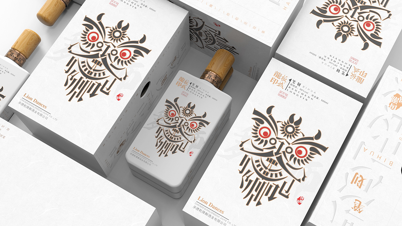 国潮风-板城龙印白酒（图ZMjIxNTEyNDQw） - 包装 - 站酷设计师柏星龙设计原创素材 - 站酷ZCOOL