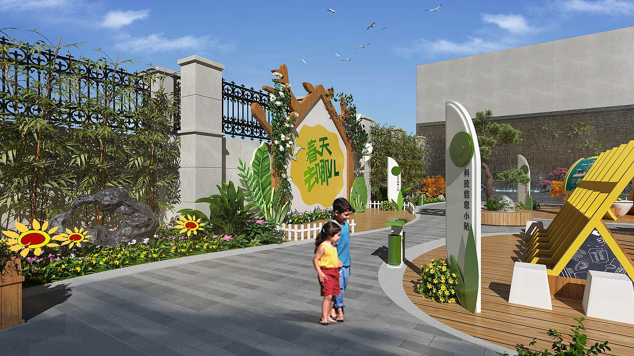 校园文化建设007