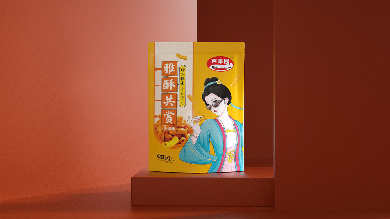 百事圆品牌——产品PIS设计（图ZMjc5MjY3MjY0） - 包装 - 站酷设计师暴雨歆原创素材 - 站酷ZCOOL