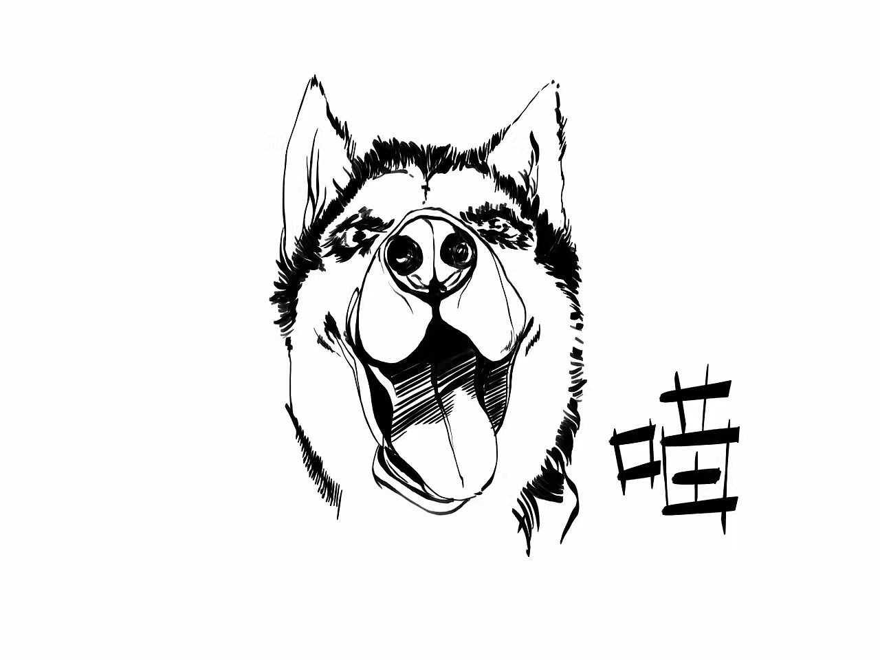 二的画风、（图ZNjA2ODg0NzY=） - 创作习作 - 站酷设计师JasonKu原创素材 - 站酷ZCOOL