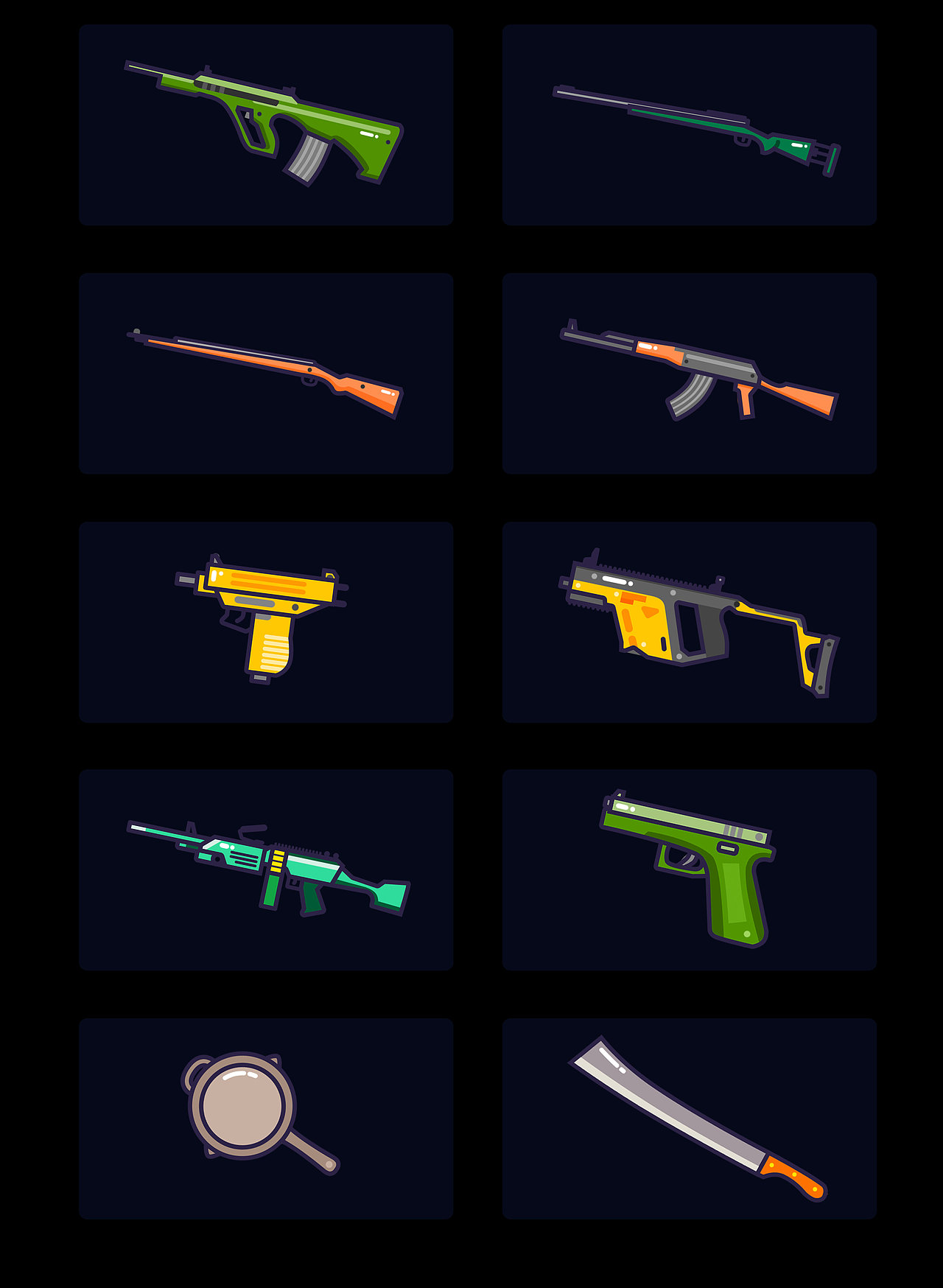 2020插画项目总结