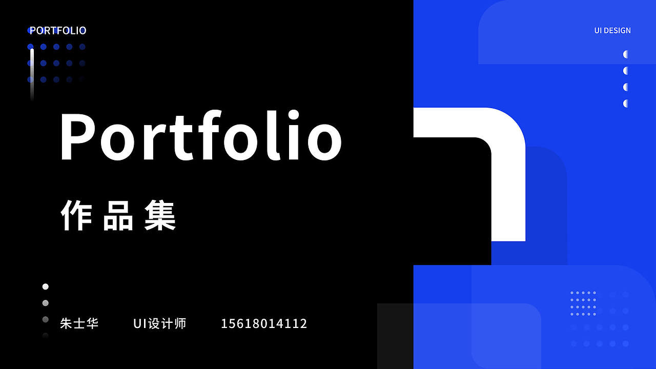 2021-UI作品集整理（图ZMjU0MzQ5MzY4） - APP界面 - 站酷设计师后立夏原创素材 - 站酷ZCOOL