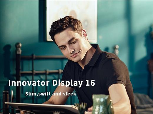 Innovator Display 16