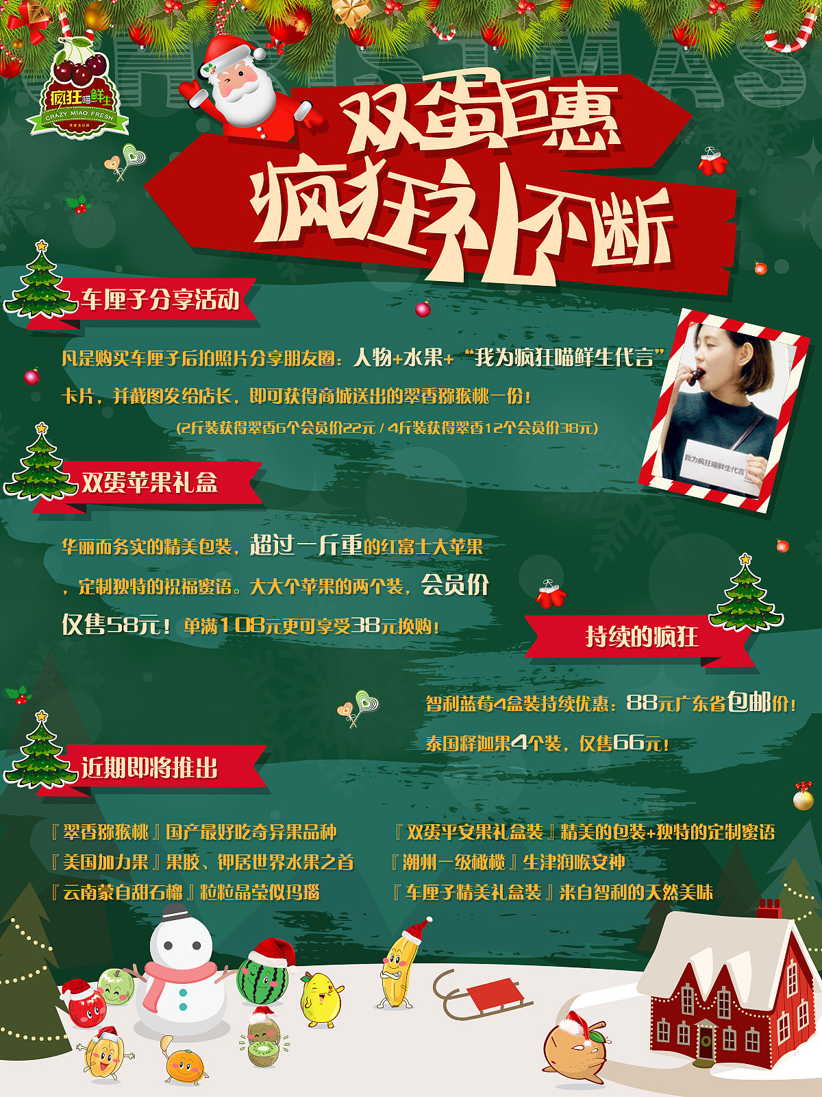 練習(xí)作品，請(qǐng)噴（圖ZMjU5Mzg3MjA=） - 海報(bào) - 站酷設(shè)計(jì)師自卑小姐原創(chuàng)素材 - 站酷ZCOOL