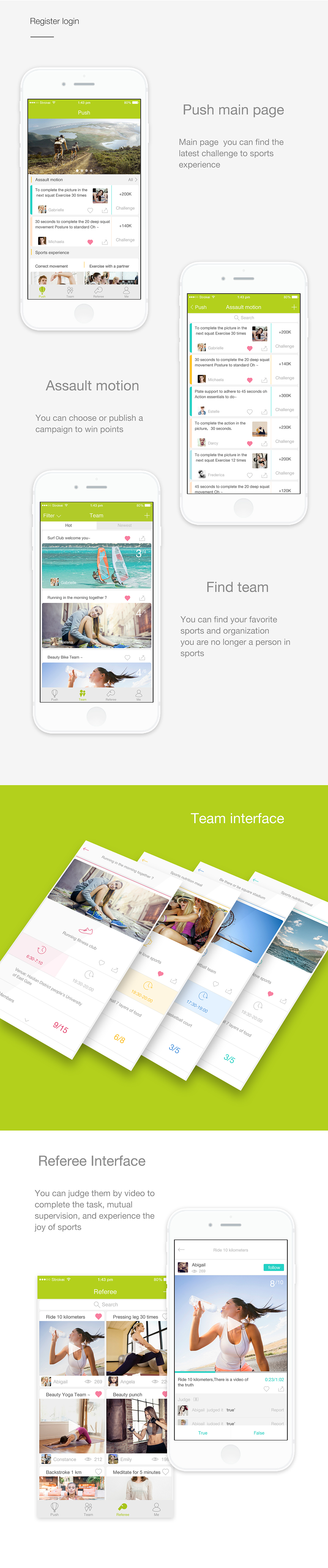 Assault motion APP(附AE动效）（图ZMzgwOTY1Njg=） - APP界面 - 站酷设计师Frannnk原创素材 - 站酷ZCOOL