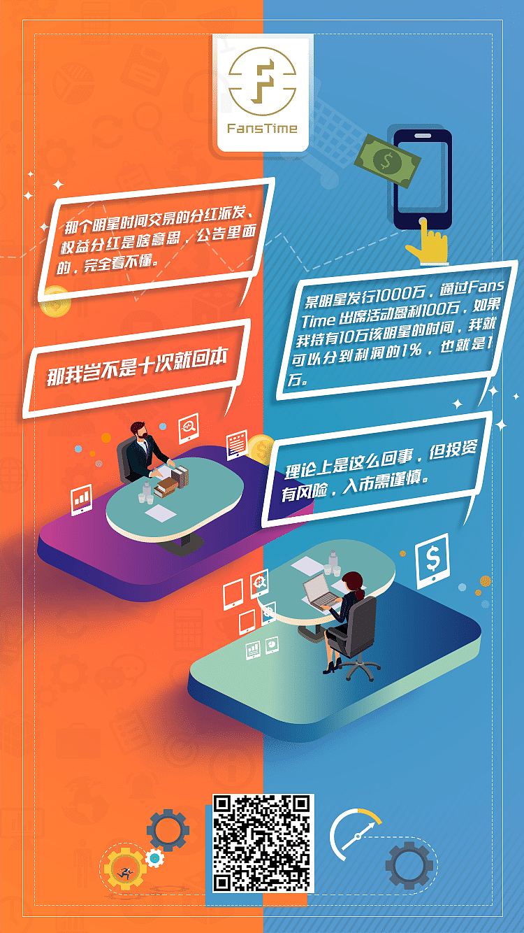 其他平面类的（图ZMTM3NjQ2MTI4） - 海报 - 站酷设计师没灵魂的于温柔原创素材 - 站酷ZCOOL