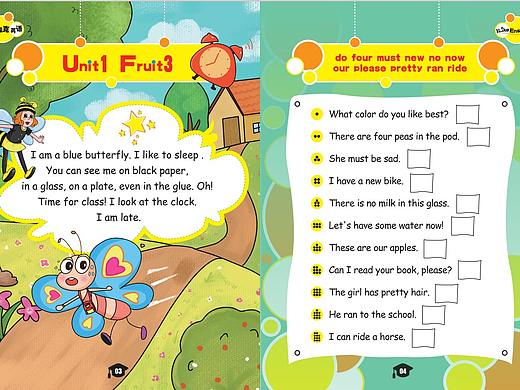 书籍内页插图（个人主页-ZNDgyODk2ODg=） - 儿童插画 - 站酷设计师小麦哇原创素材 - 站酷ZCOOL