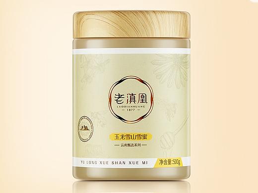 老滇凰玉龍雪山雪蜜（個人主頁-ZNTQ3MjU4ODA=） - 產(chǎn)品攝影 - 站酷設(shè)計師塵曦攝影原創(chuàng)素材 - 站酷ZCOOL