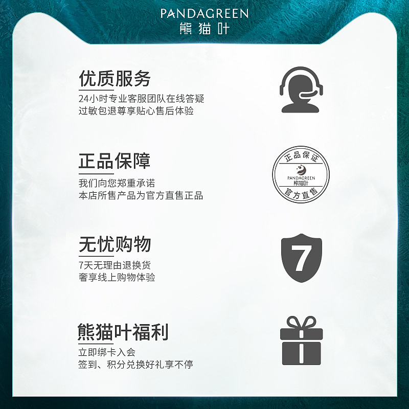 护肤品精华乳液（图ZMjczMjQzMjcy） - 品牌 - 站酷设计师Li332211007原创素材 - 站酷ZCOOL