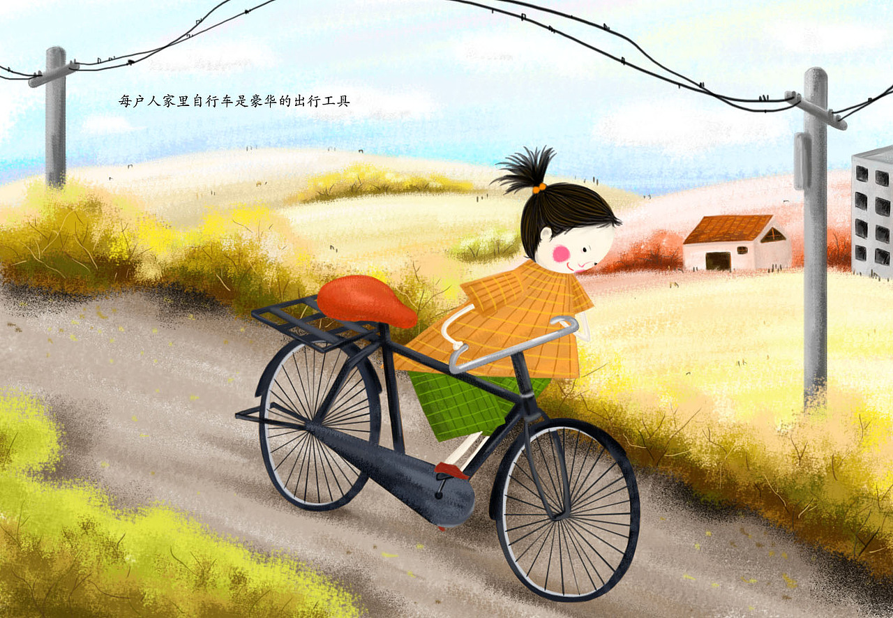 90年代的姑娘儿童插画