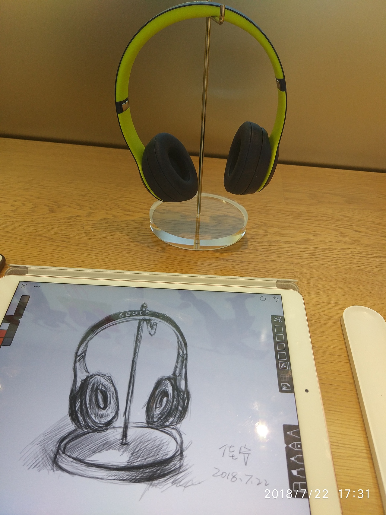 七月份的尾巴,今年你还是巨蟹座。