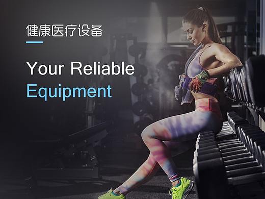 医疗美容仪器设备触摸液晶显示屏ui操作界面设计方案