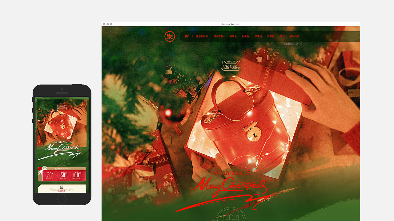 2017 DESIGN. 部分作品合集（图ZMTA0NDA1MjIw） - 品牌 - 站酷设计师大东2018原创素材 - 站酷ZCOOL