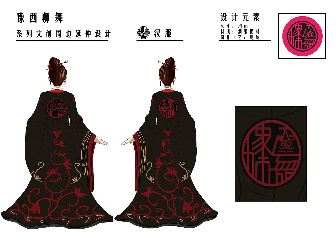 单品文创合集（图ZMjQ2ODc4Njg0） - 包装 - 站酷设计师是阿瑶阿原创素材 - 站酷ZCOOL