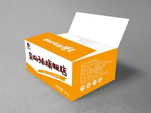 纸箱制作