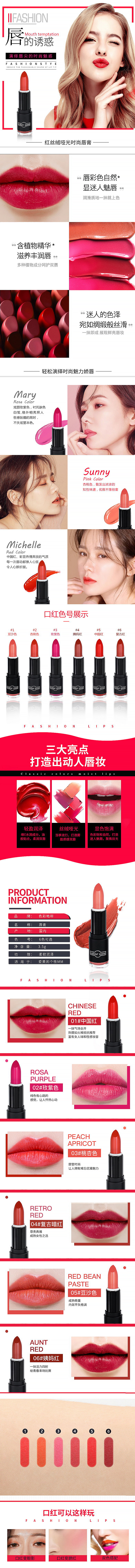 。。。（图ZMTE5MzMyMDQw） - 海报 - 站酷设计师放下西凉原创素材 - 站酷ZCOOL