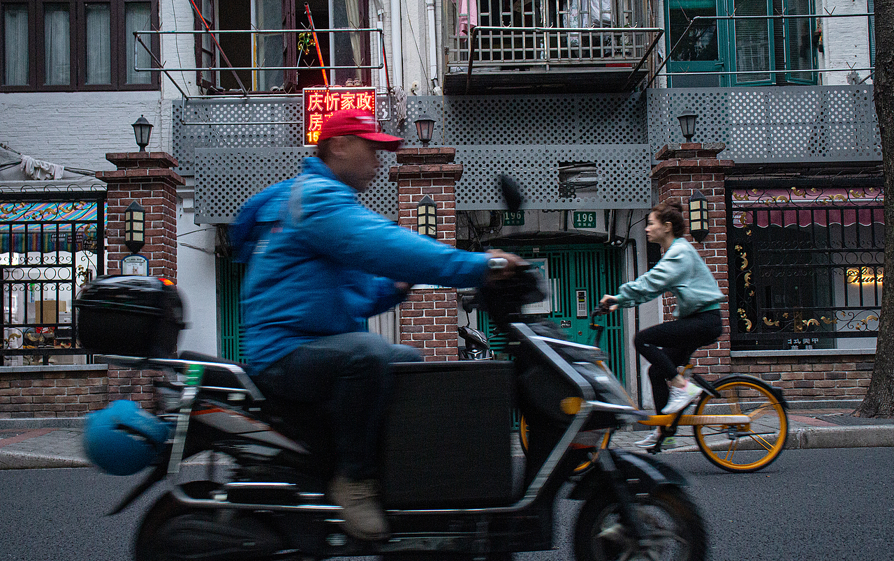 在上海 某个阴天