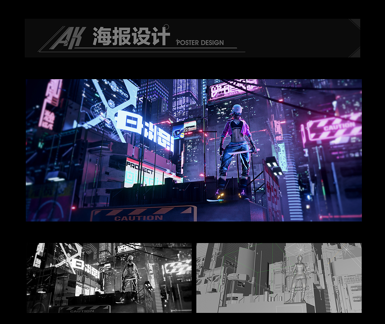 海报设计整理·【2020-2021】（图ZMjYzNTc2OTM2） - 场景 - 站酷设计师寻光_K原创素材 - 站酷ZCOOL