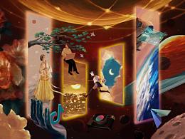 《时空穿梭之旅》