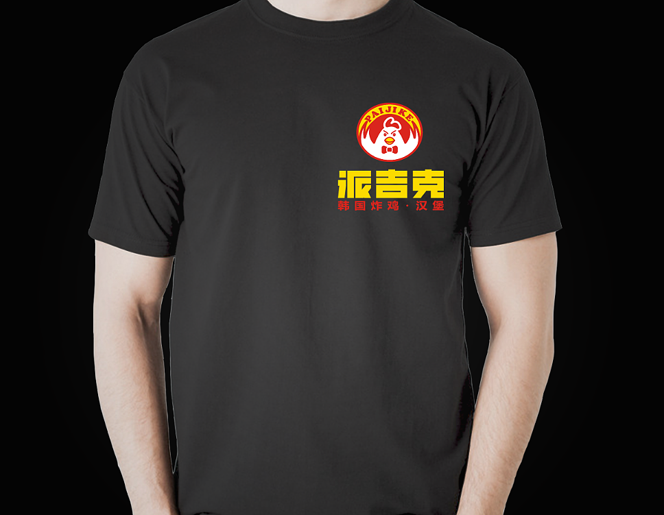 炸鸡店商标logo设计