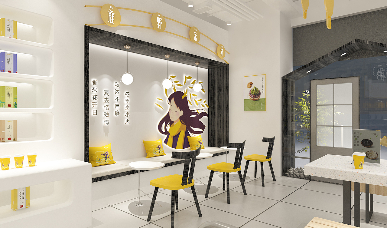 鹿野茶事-餐饮空间设计（图ZMjcyMTIxNDE2） - 酒店餐饮设计 - 站酷设计师白洞设计原创素材 - 站酷ZCOOL