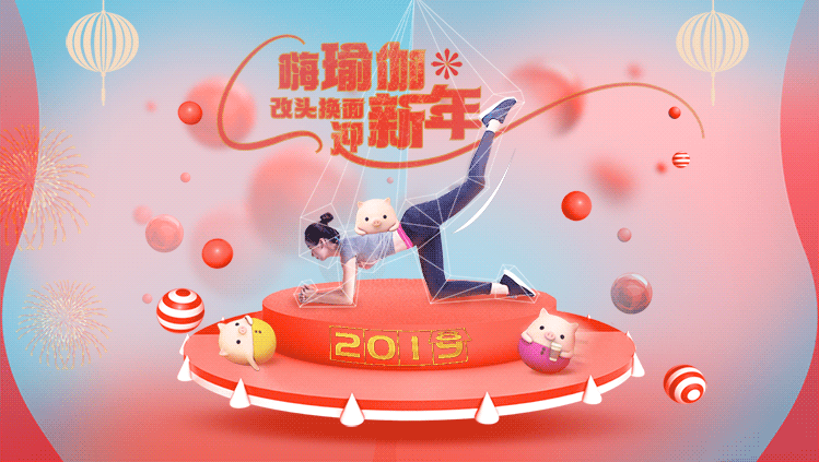 健身专题（图ZMTQwOTA1OTIw） - 其他UI - 站酷设计师一碗吉祥如意的饭原创素材 - 站酷ZCOOL