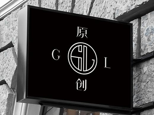 服装LOGO