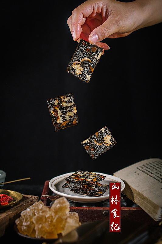 阿胶糕和它的配料们（图ZMTc0MDc5MzQw） - 产品摄影 - 站酷设计师山林纪原创素材 - 站酷ZCOOL