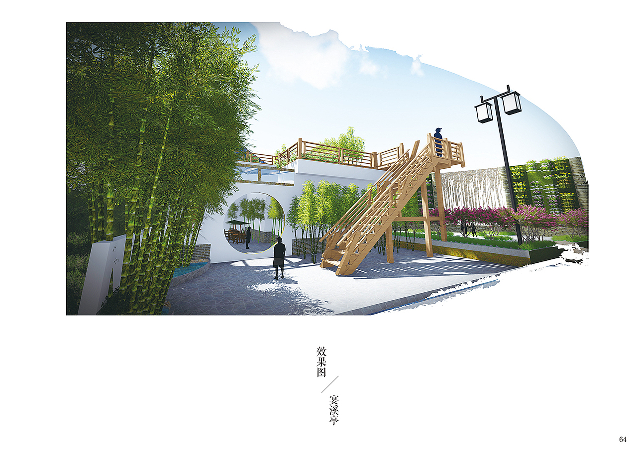 景观画册（图ZOTgzMTc1NDA=） - 场景 - 站酷设计师界白原创素材 - 站酷ZCOOL