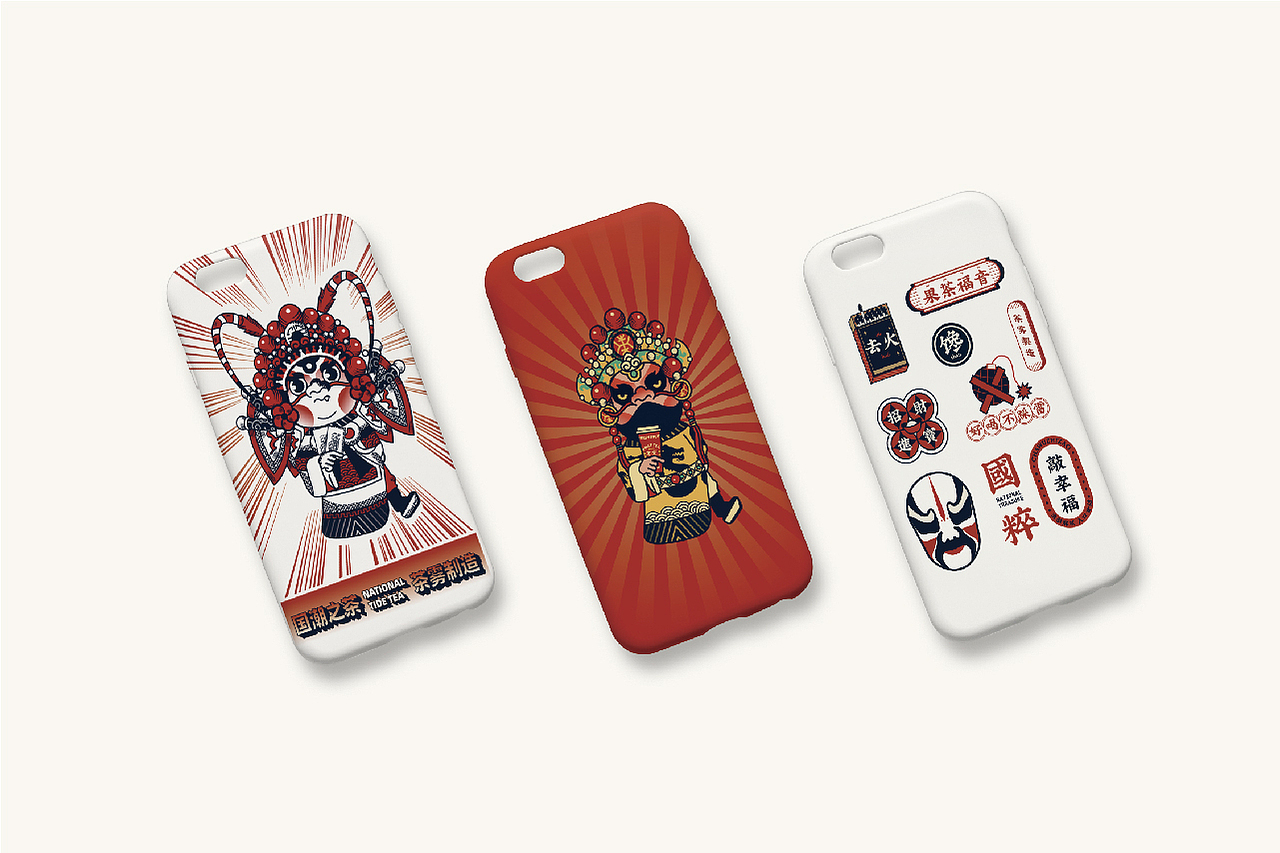 2021广东惠州茶雾品牌全案DESIGN