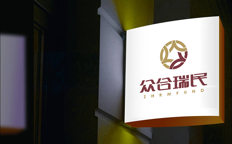 众合瑞民logo/金融/投资行业（图ZMTE3NjEyMjI4） - 品牌 - 站酷设计师叁月CHU原创素材 - 站酷ZCOOL