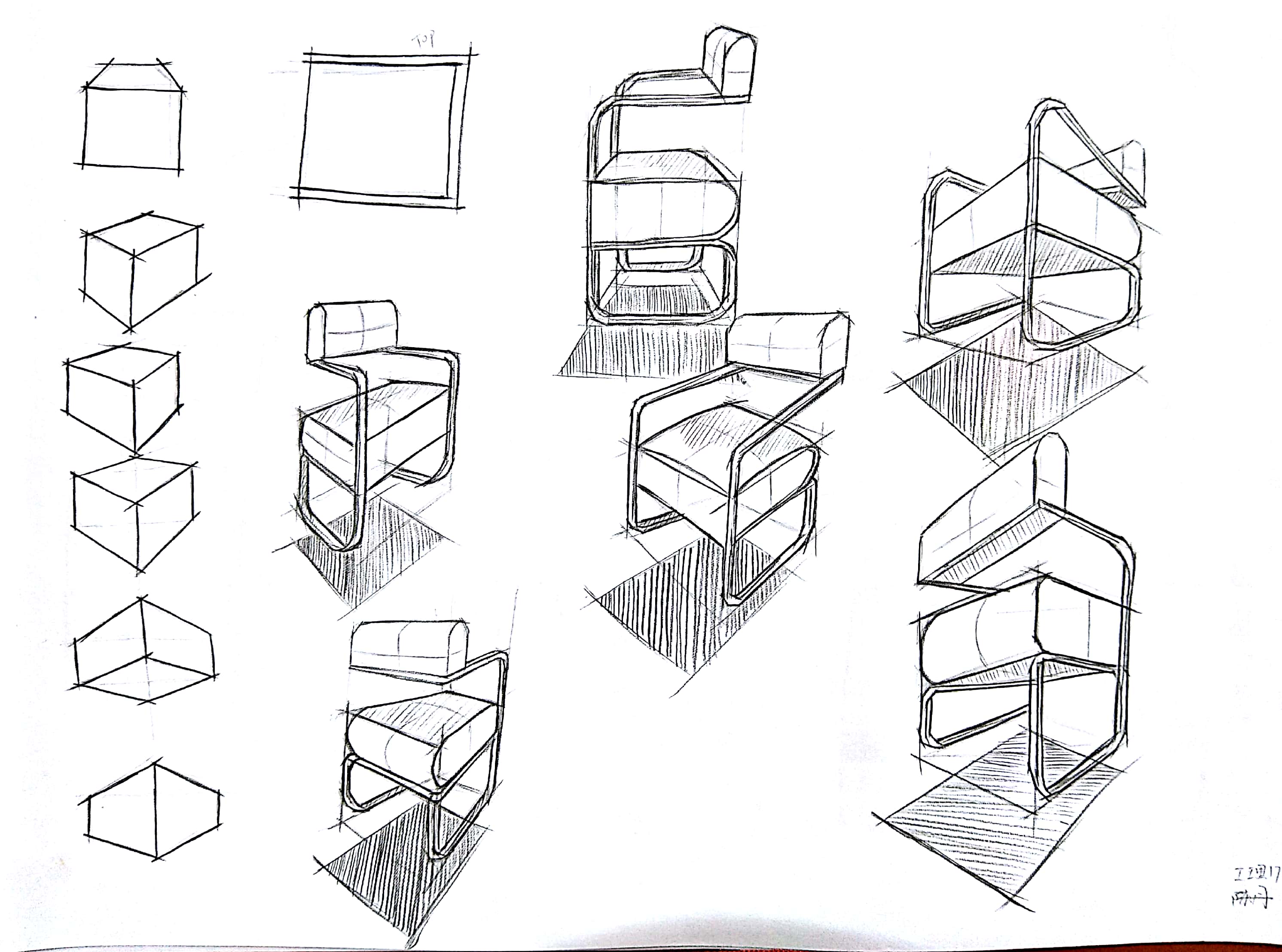 椅子画法图片