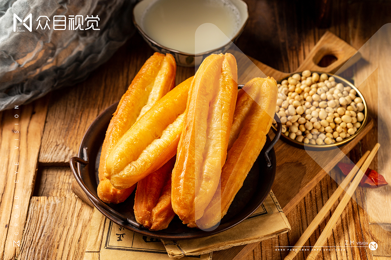 - 2021 - 大油条 | 美食拍摄