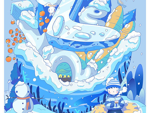 创意小插画系列