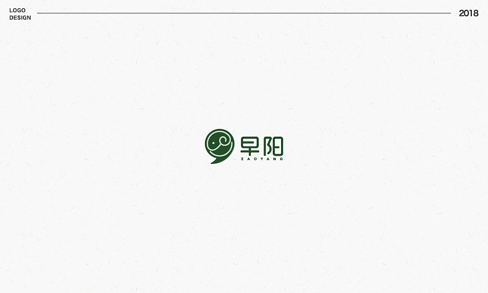 2018标志合集（图ZMTQxMTI5MjM2） - Logo - 站酷设计师YuuuiMei_有木原创素材 - 站酷ZCOOL