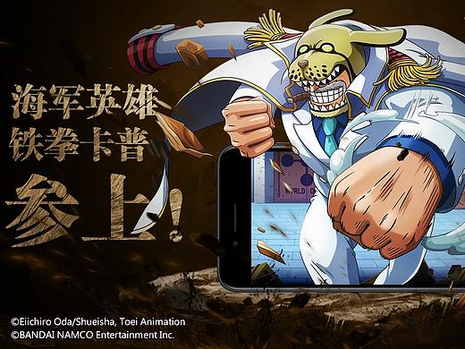 走错了留下来的、