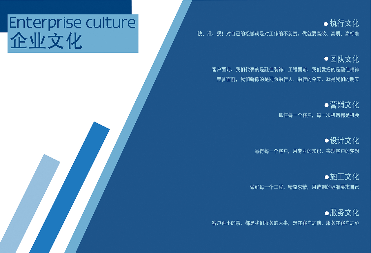 企业宣传册（图ZMTA1NzI2NjIw） - 宣传物料 - 站酷设计师玺雯大大原创素材 - 站酷ZCOOL