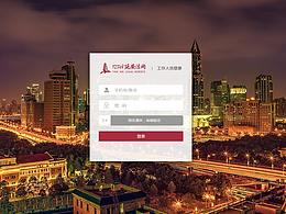 PC-法律網(wǎng)站