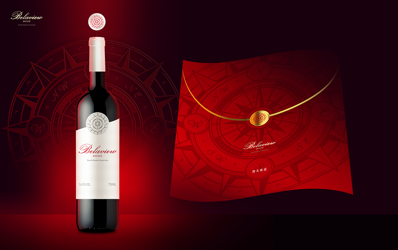 红酒瓶标设计（图ZMjI4OTIxMjA0） - 包装 - 站酷设计师SiegeAm原创素材 - 站酷ZCOOL