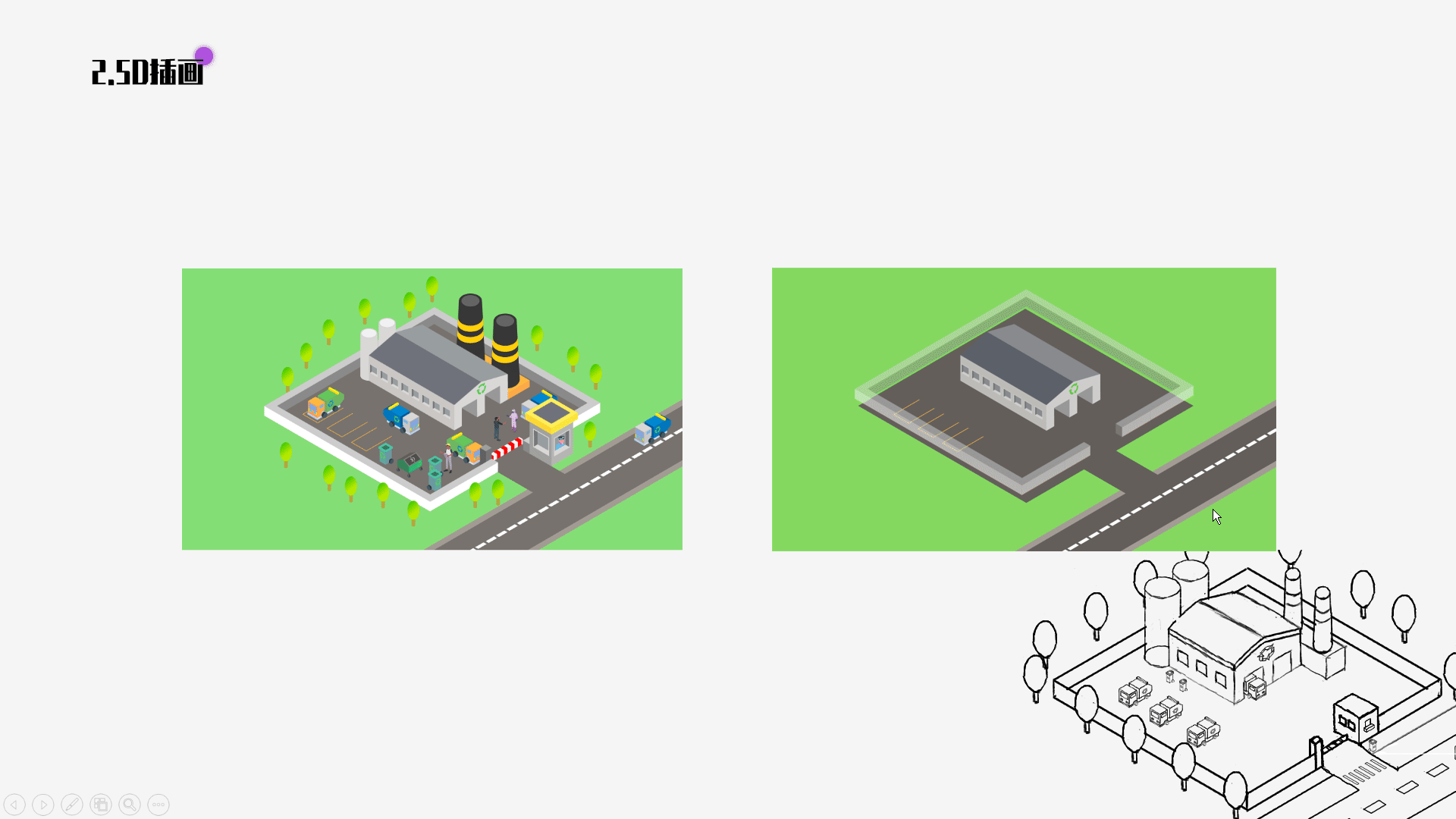 潮玩乐（盲盒潮玩APP）+唐人街（社交类APP）项目总结（图ZMjU4OTg4OTMy） - APP界面 - 站酷设计师WuzqANNNN原创素材 - 站酷ZCOOL