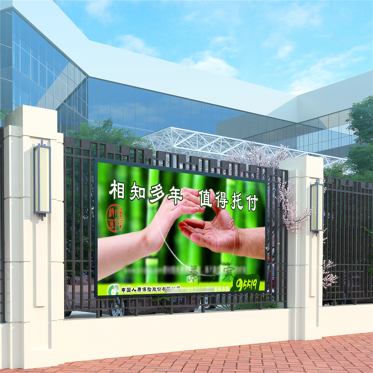 透视--鸟瞰--效果图