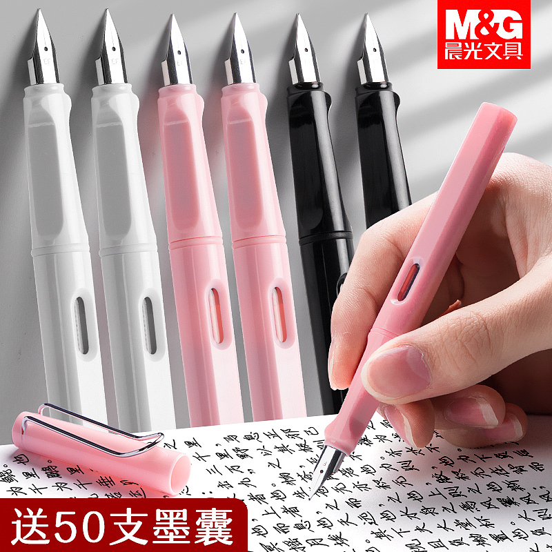 一些主图合集②