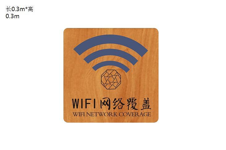祖庵家菜设计 VI