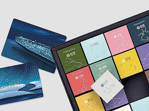 一些包装设计（个人主页-ZMjczMDg5MDg=） - 宣传物料 - 站酷设计师verlen原创素材 - 站酷ZCOOL