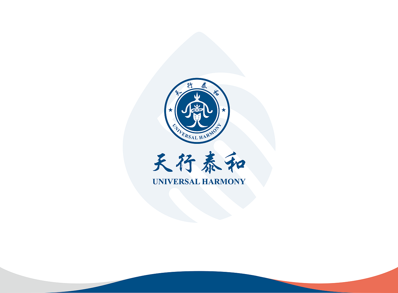 企业VI优化设计（图ZMTMyNjE1ODMy） - 品牌 - 站酷设计师黯然无锋原创素材 - 站酷ZCOOL